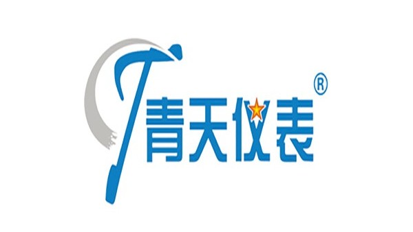 青天偉業儀器儀表有限公司現需溫度，壓力，水表等企業尋求合作