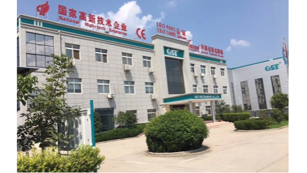 青天儀表15周年慶，初心不改，攜手共贏，誠邀您來